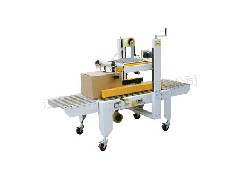 江門後道包裝流（liú）水線 ：外抽（chōu）真空包裝機與（yǔ）內抽真空包裝機的（de）結構