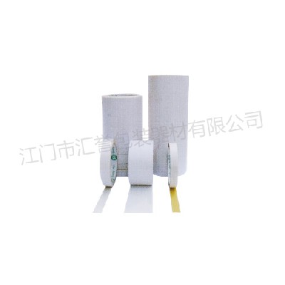 雙（shuāng）麵膠帶