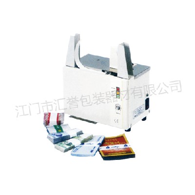 HY-200，HY-300(捆緊（jǐn）力可（kě）根據（jù）包裝物大小調節（jiē）)