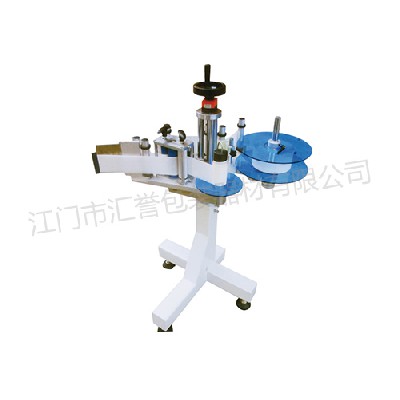 HY-836全自動側麵貼水線貼標頭