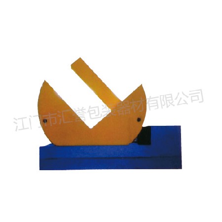 90度翻轉（zhuǎn）機