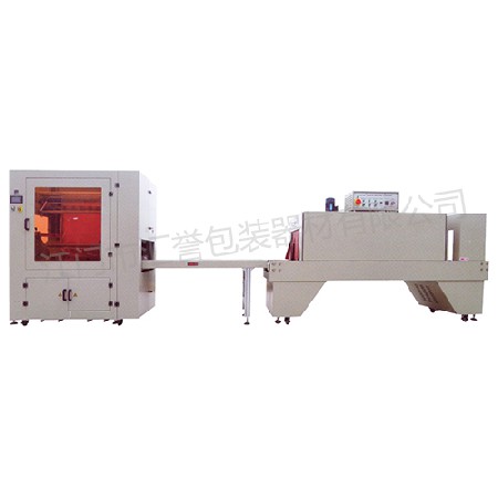 HY-6030AD HY-6040E Fully Enclosed (For Folding Film Type) Automatic Sealing, Cutting, and Shrinking Packaging Machine