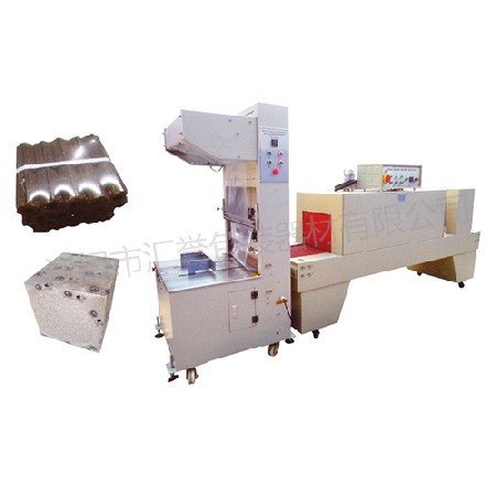 HY-6030 HY-6040 semi-automatic cuff sealing, cutting and shrinking packaging machine
