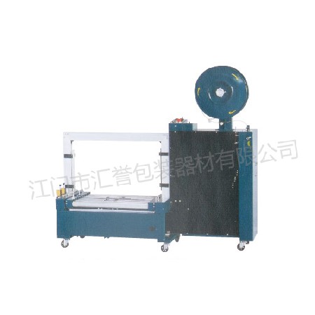 HY-102B型自動無人捆紮（zhā）機