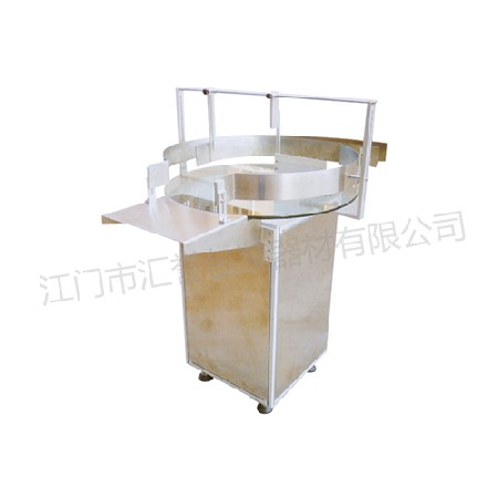 HY-837全（quán）自動三標頭