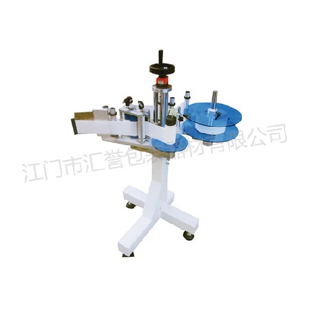 HY-836全自動側麵貼水（shuǐ）線貼標頭