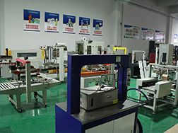 江門（mén）包裝設備